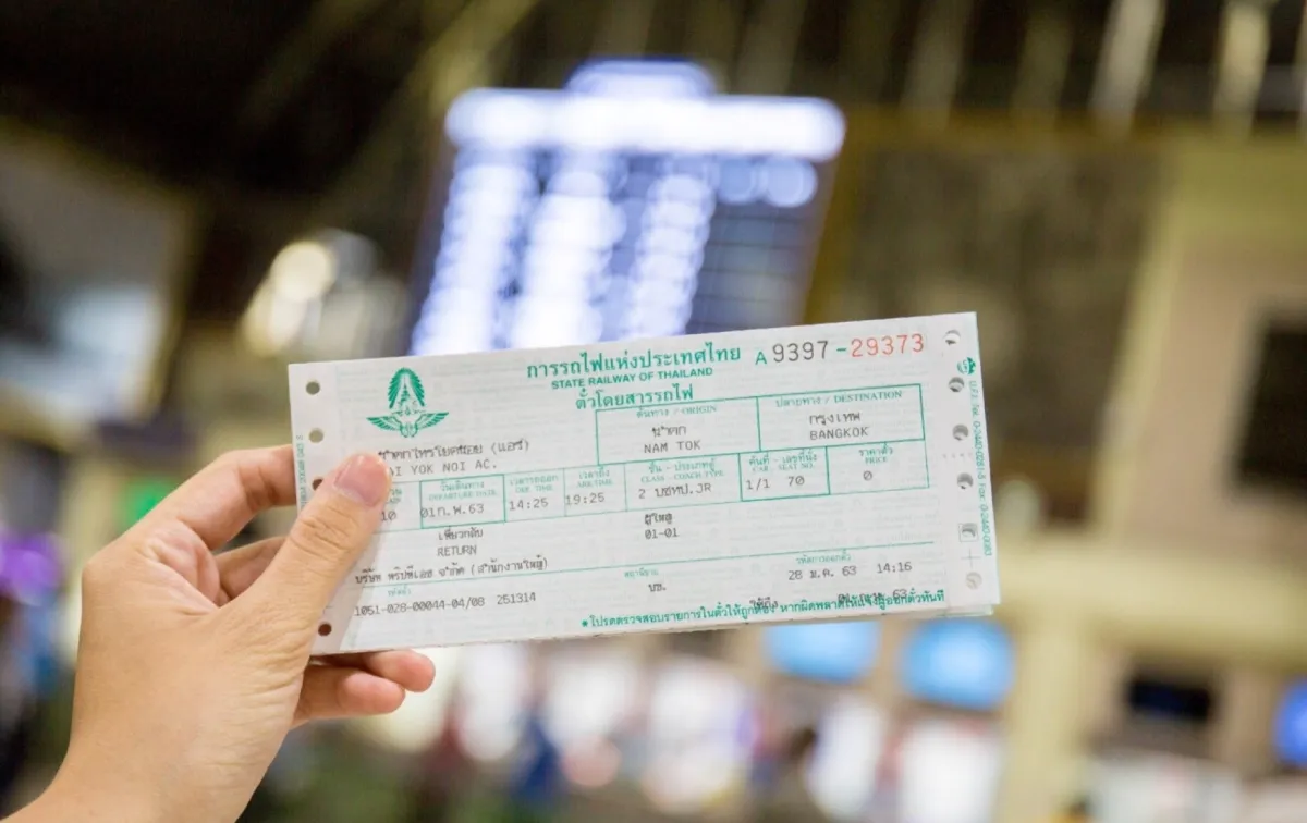วันเดียวก็เที่ยวได้ (นั่งรถไฟเ...