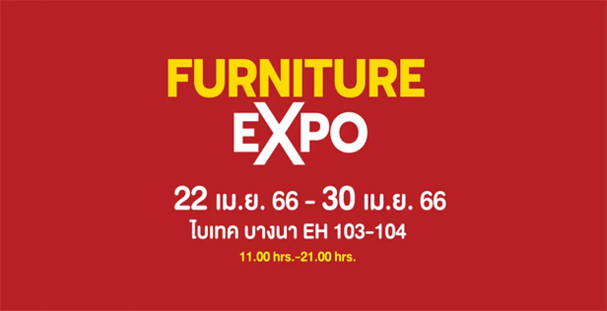 Reisekalender - (April) Furniture Expo 2023