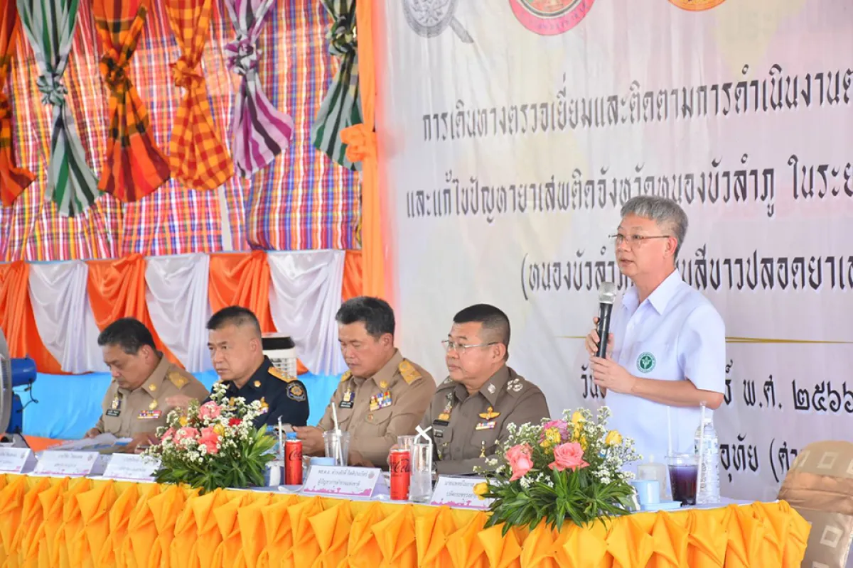 “Nong Bua Lam Phu, the White Province Model” for drug rehabilitation and treatment