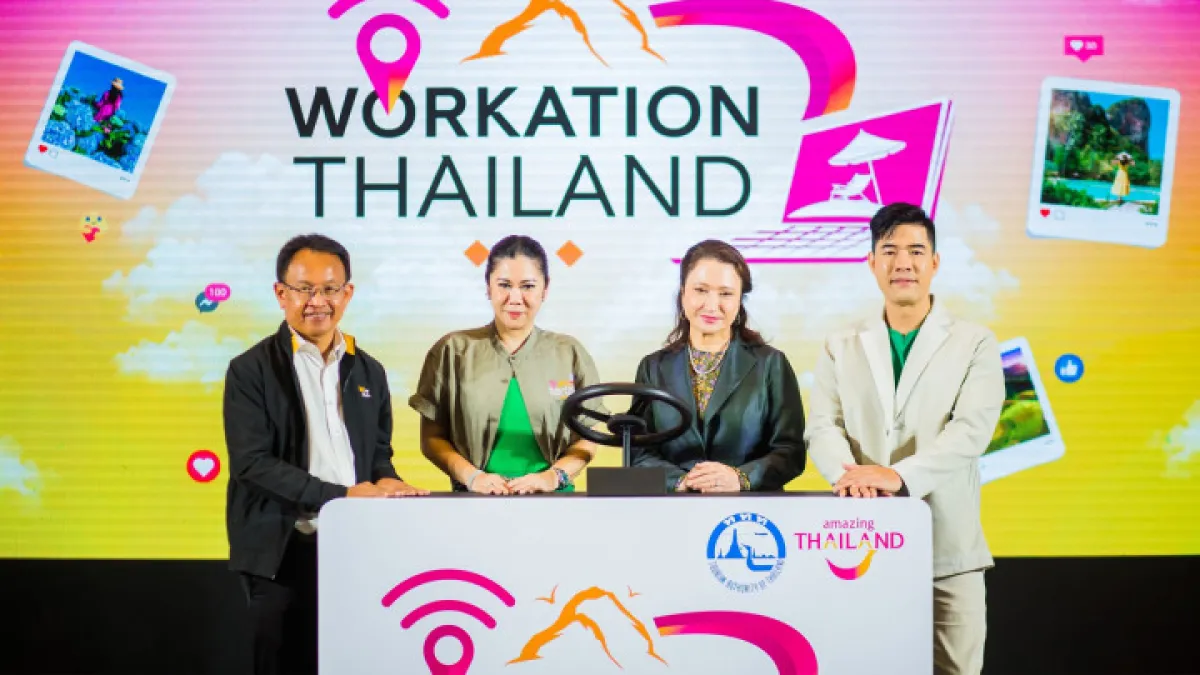 100泰铢既能旅游又能工作（Workation Thailand 100）