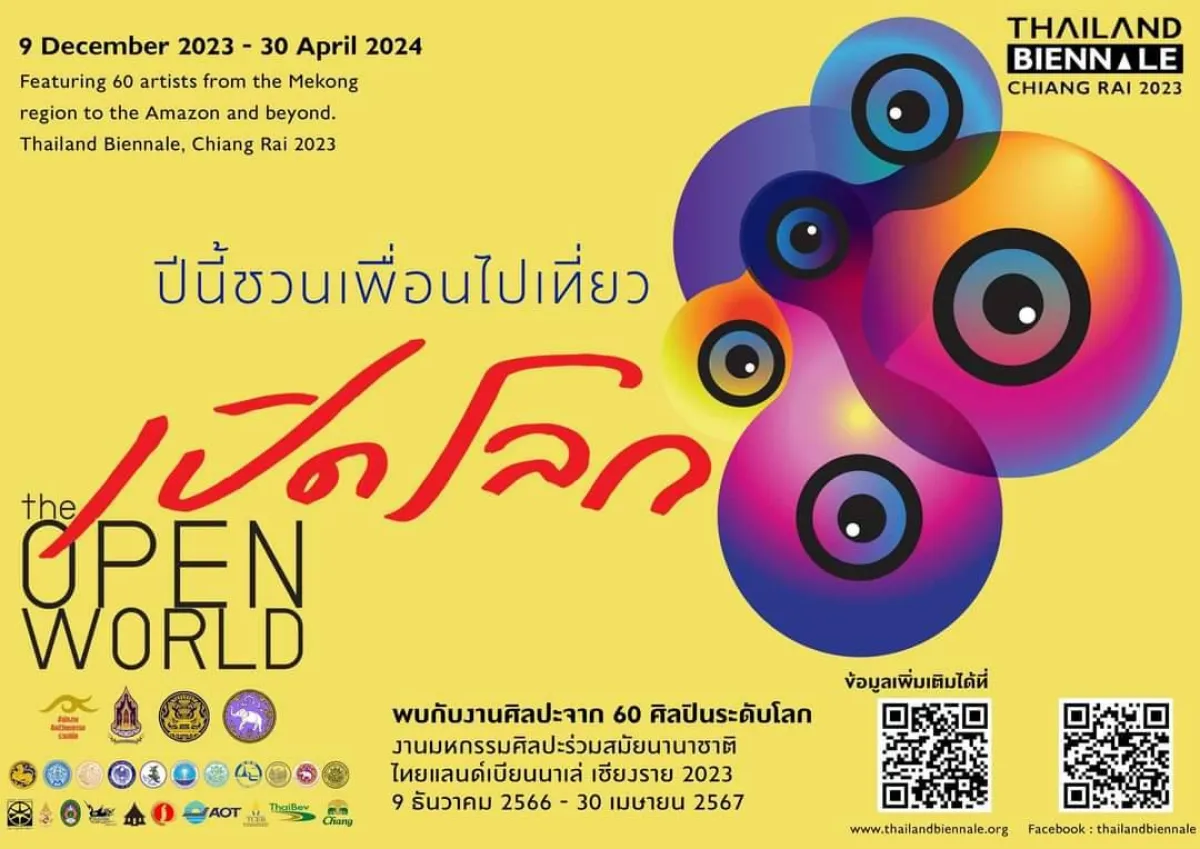Thailand Biennale, Chiang Rai...
