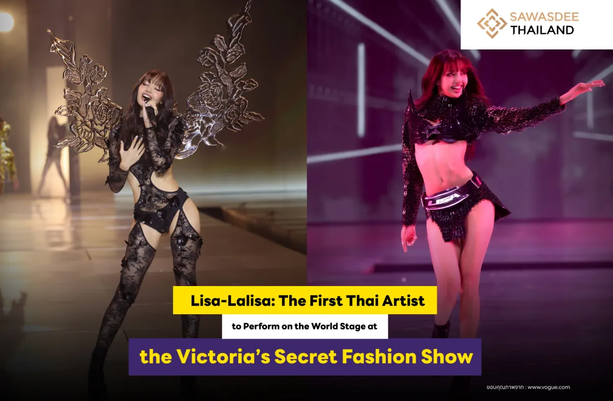 Lisa-Lalisa: The First Thai Ar...