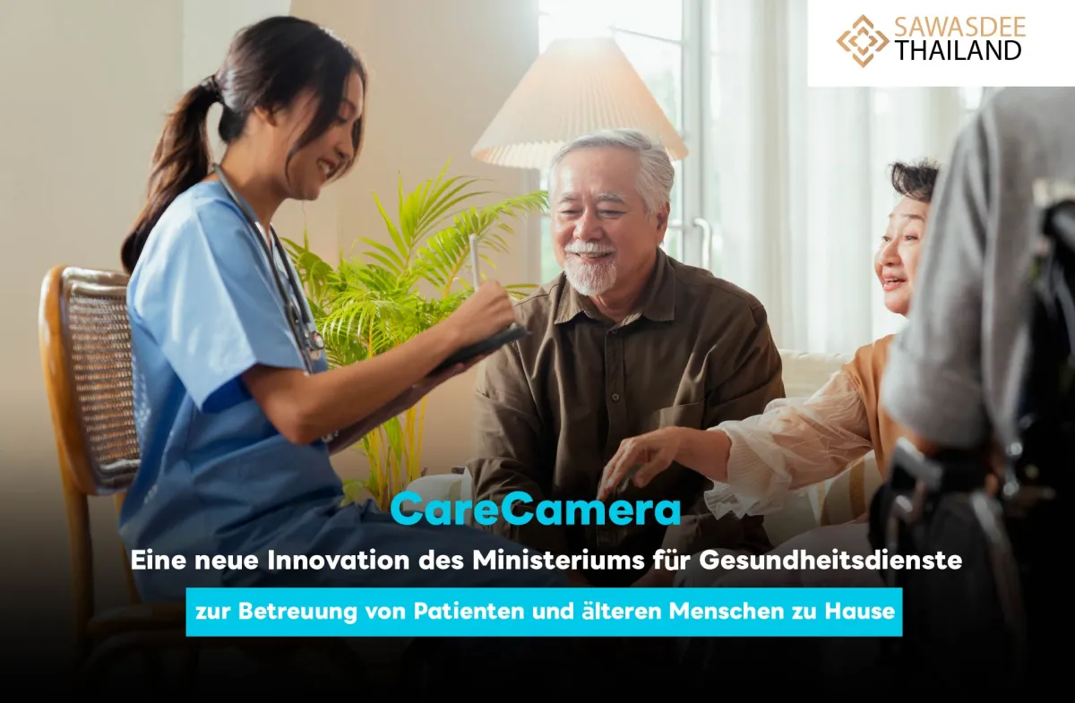 CareCamera - Eine neue Innovat...