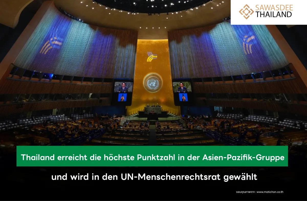 Thailand erreicht die höchste...