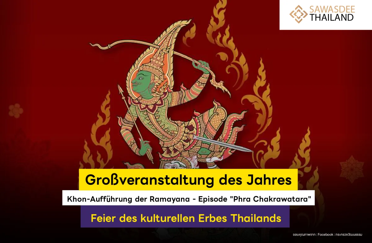 Großveranstaltung des Jahres:K...