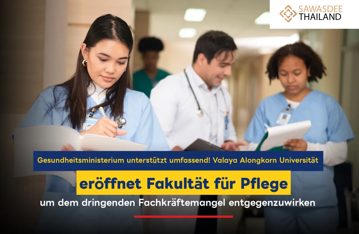 Gesundheitsministerium unterst...