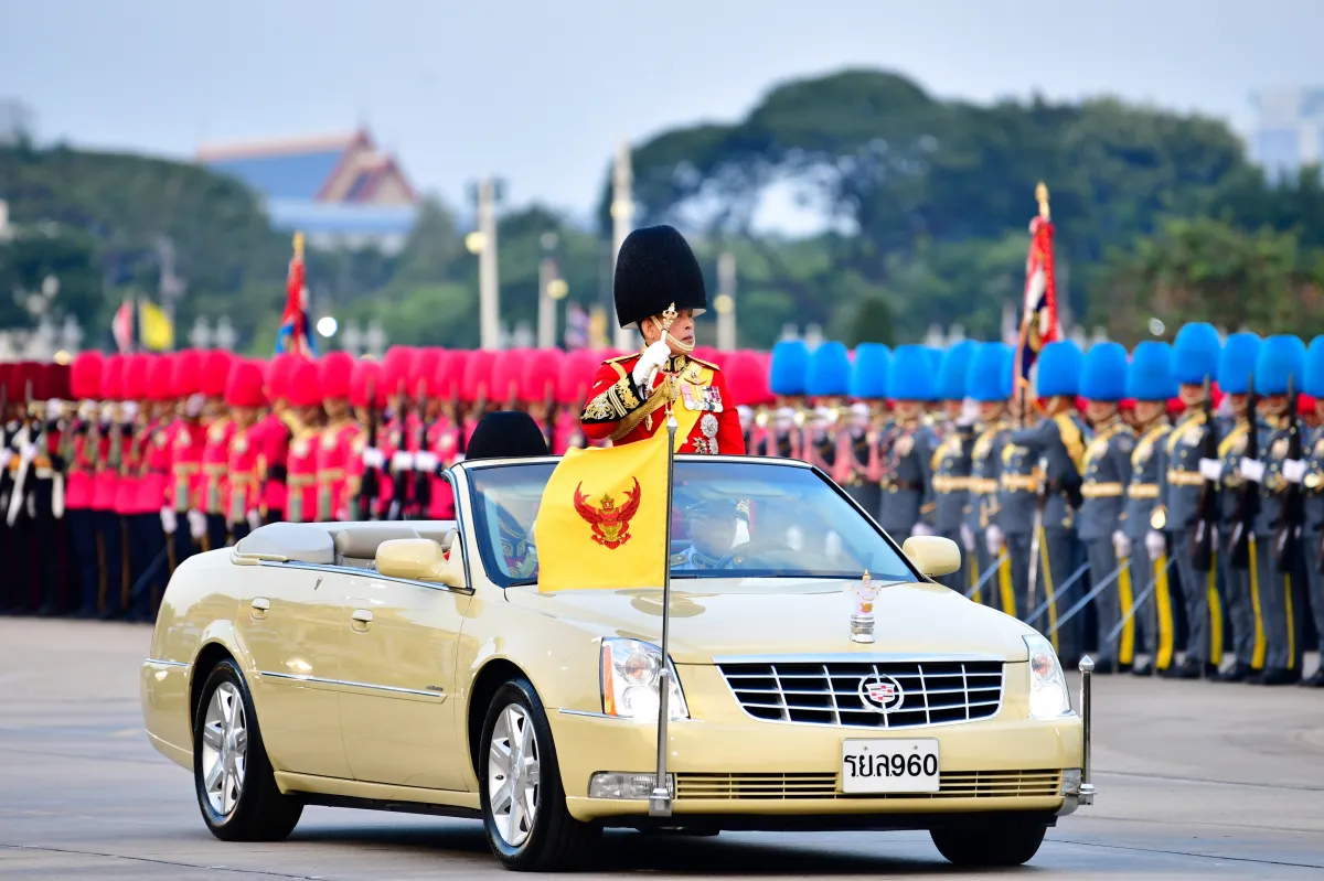 Parade of the Royal Guards and Taking the Oath of Allegiance Ceremony