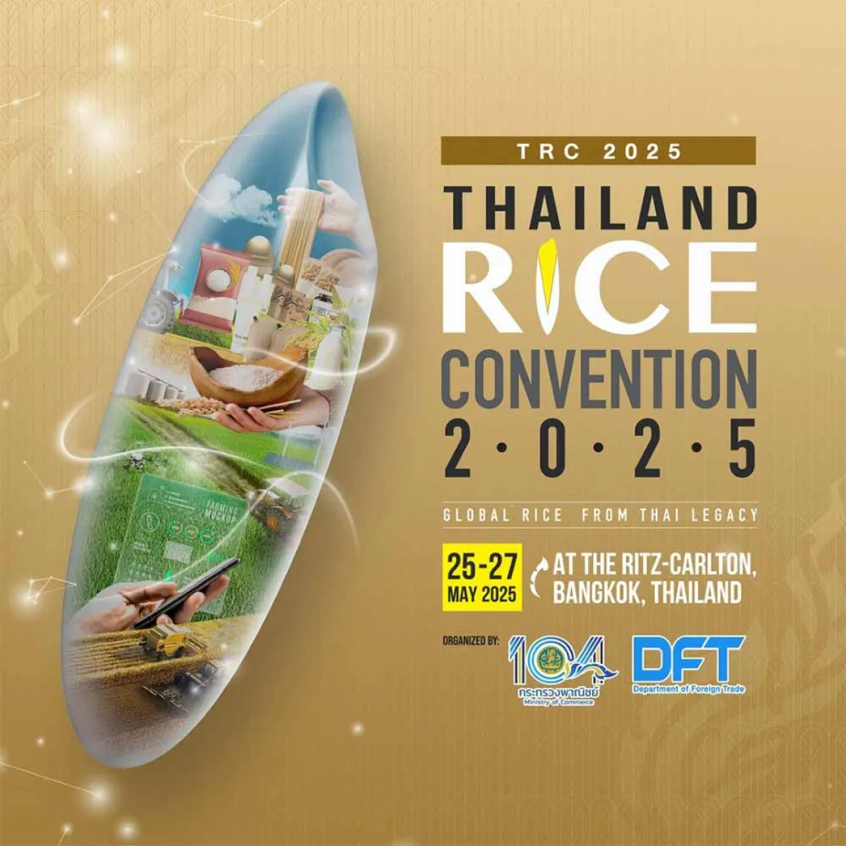 Thailand Rice Convention 2025