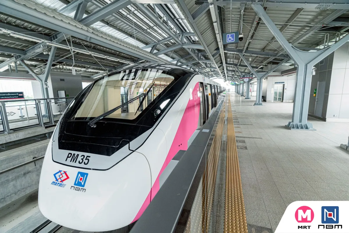 モノレール路線（MRT）ピンクラ...