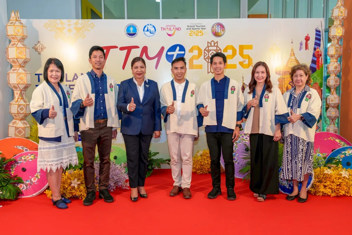 ไทยเตรียมจัดงาน Thailand Travel Mart Plus (TTM+) 2025 วันที่ 4-6 มิถุนายน นี้