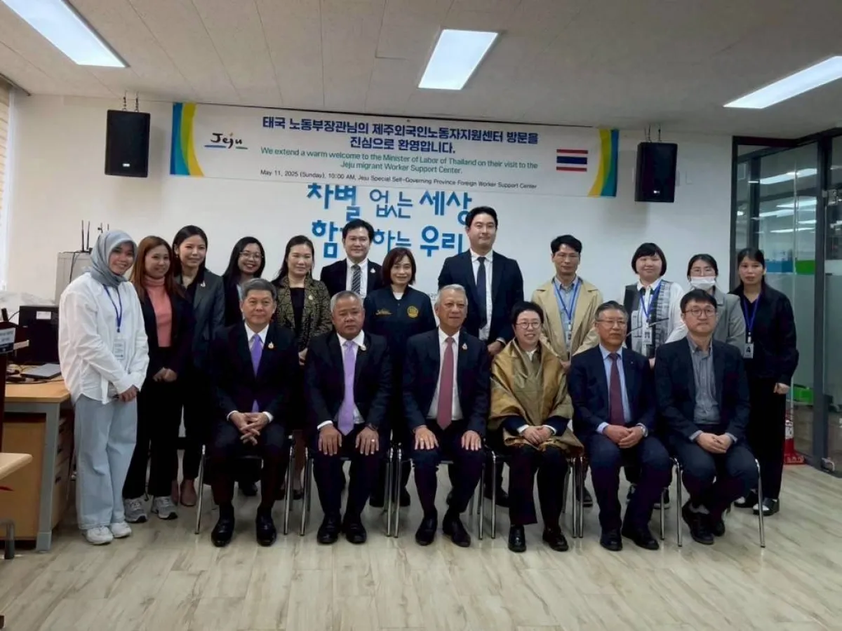 「APEC人材開発大臣会議二〇二五」が、韓国・済州島で開催されました。