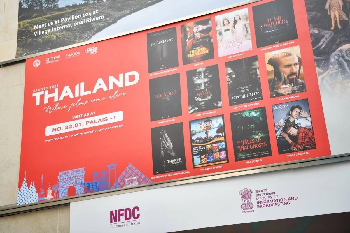 タイ王国の映画産業が、国際的な舞台で存在感を示しました。