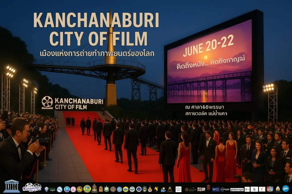 Kanchanaburi City Of Film