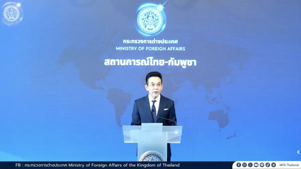 Summary of Press Briefing on the Thai-Cambodia Border Situation on 25 July 2025 at 16:00 hrs.