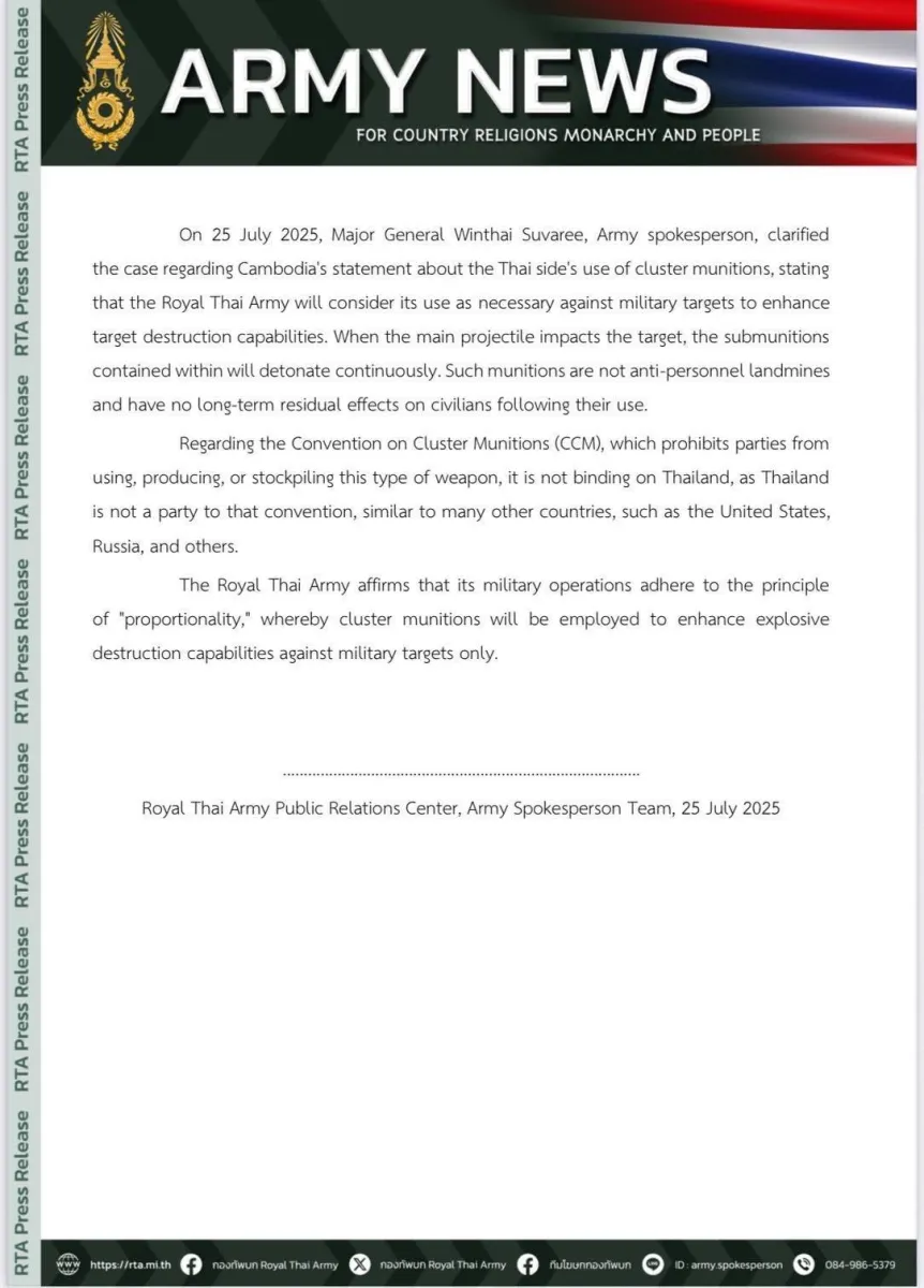 The Royal Thai Army Clarifies the Use of Cluster Munitions, Stating Consideration for Use as Necessary to Enhance Capabilities Against Military Targets Only