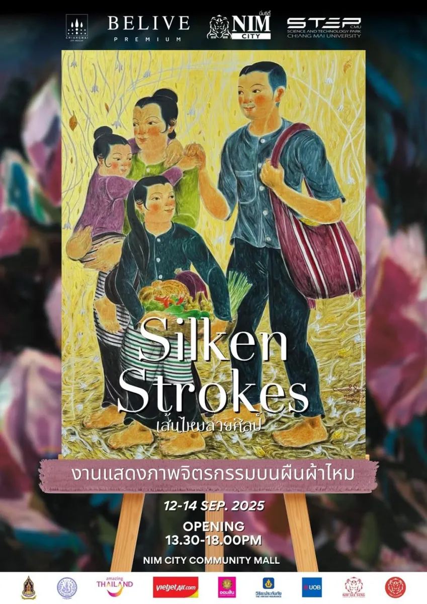 Silken Strokes
