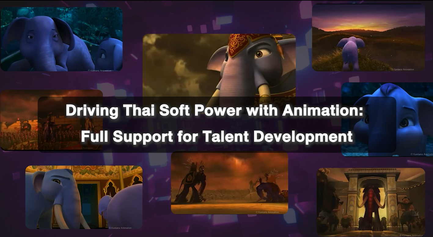 Driving Soft Power with Thai Animation: Full Support for Talent Development Grants!