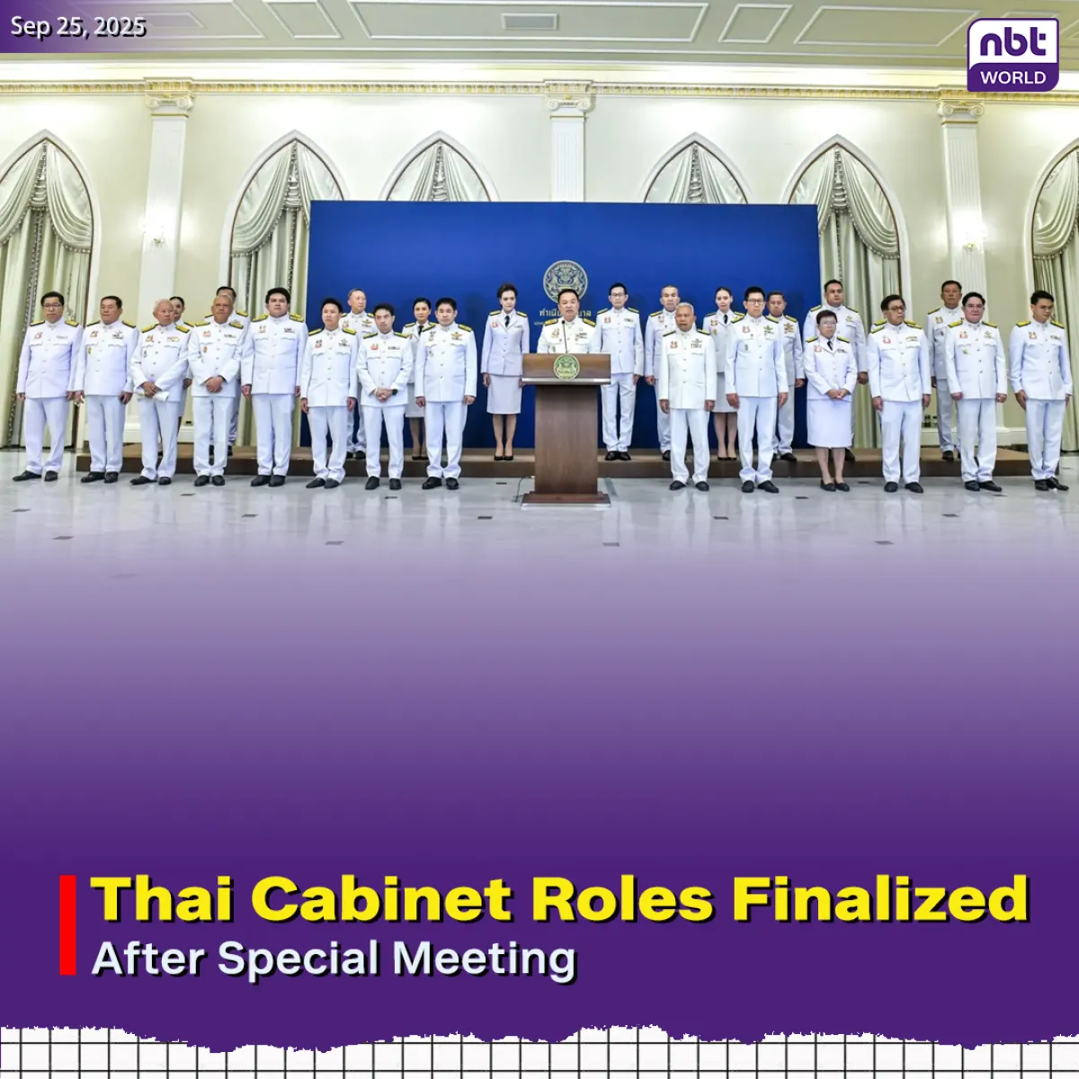 Thai Cabinet Roles Finalized after Special Meeting