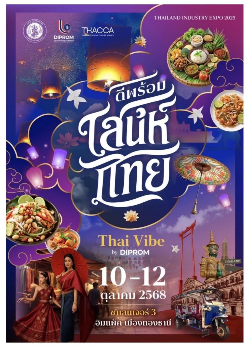 Thai Vibe by DIPROM