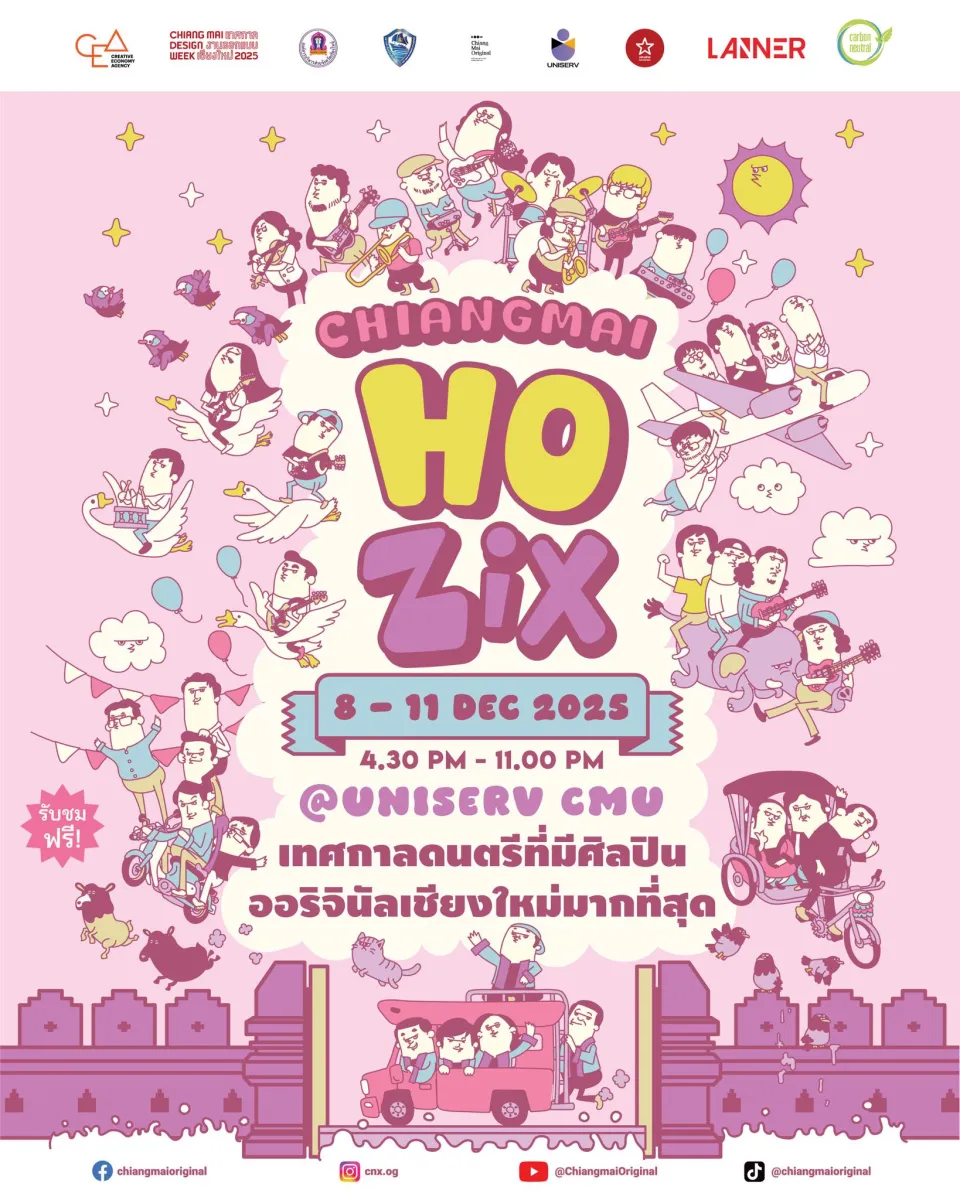 Chiang Mai HO Zix