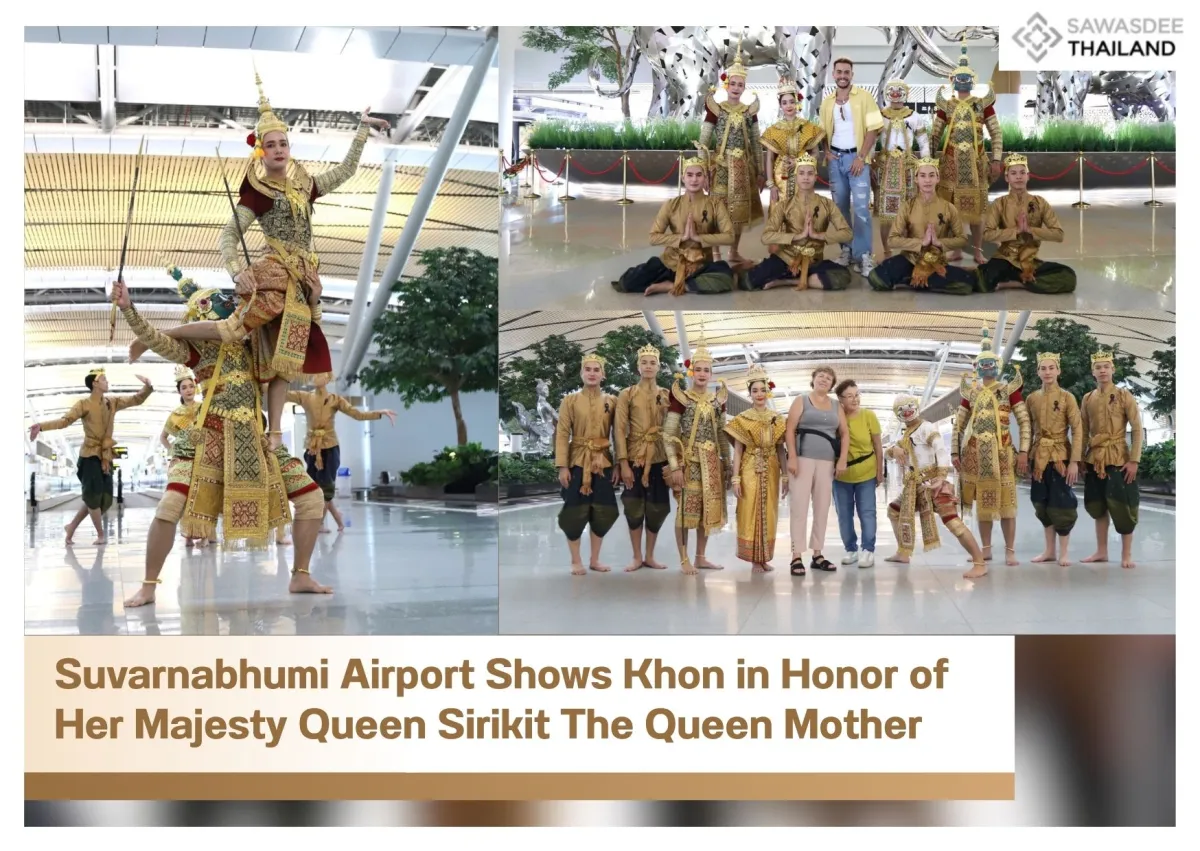 Suvarnabhumi Airport Shows Khon in Honor of Her Majesty Queen Sirikit The Queen Mother