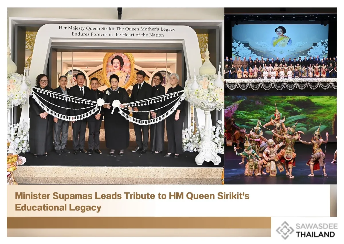 Minister Supamas Leads Tribute to HM Queen Sirikit's Educational Legacy