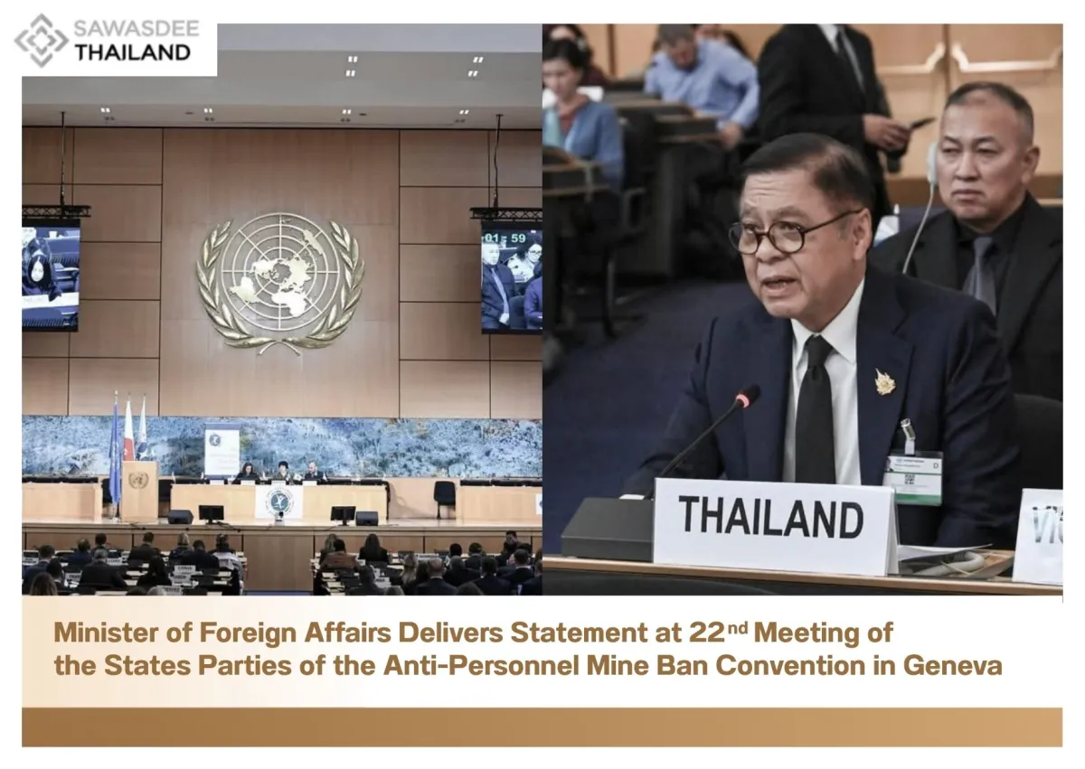 Minister of Foreign Affairs Delivers Statement at 22nd Meeting of the States Parties of the Anti-Personnel Mine Ban Convention in Geneva