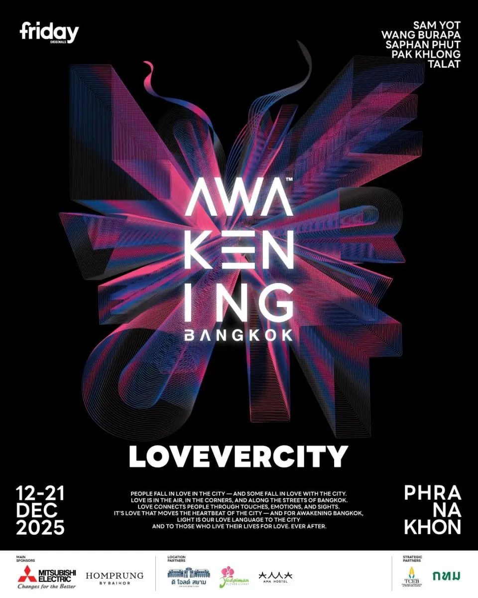 Awakening Bangkok 2025