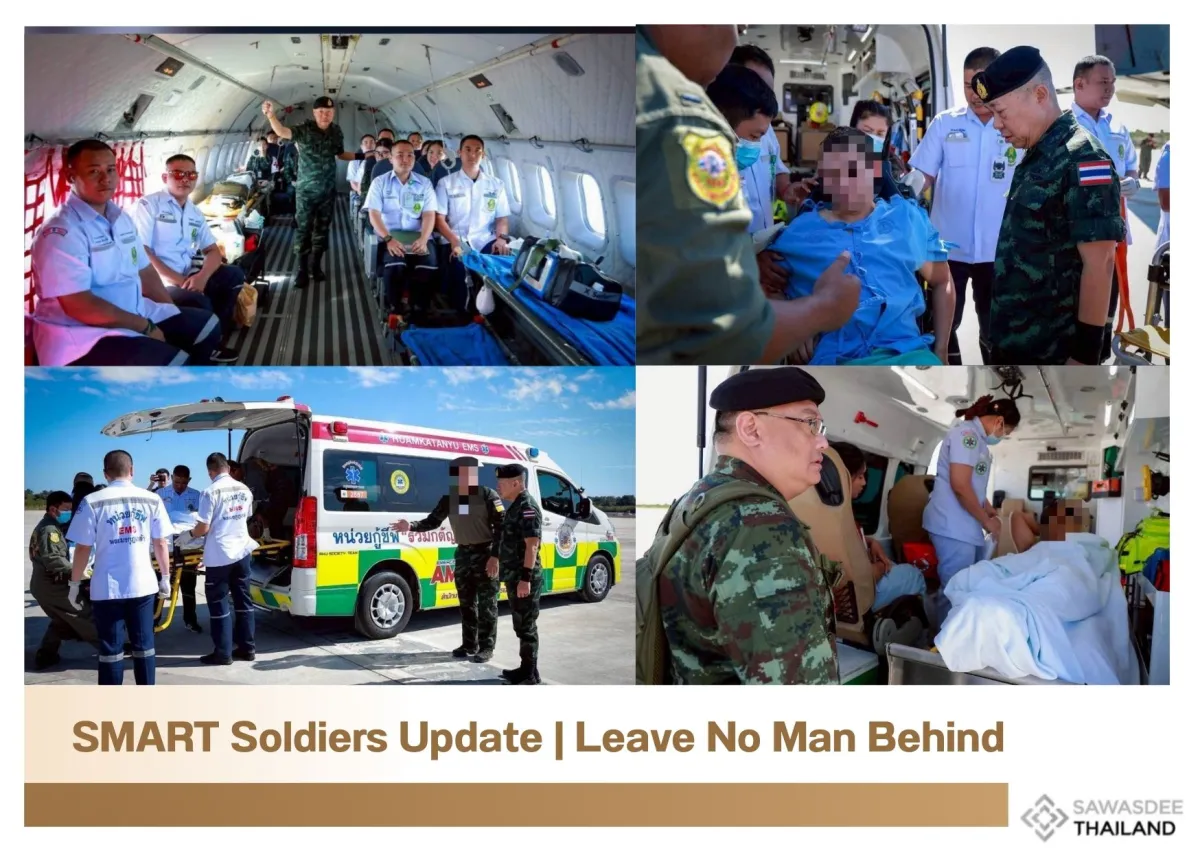 SMART Soldiers Update | Leave No Man Behind