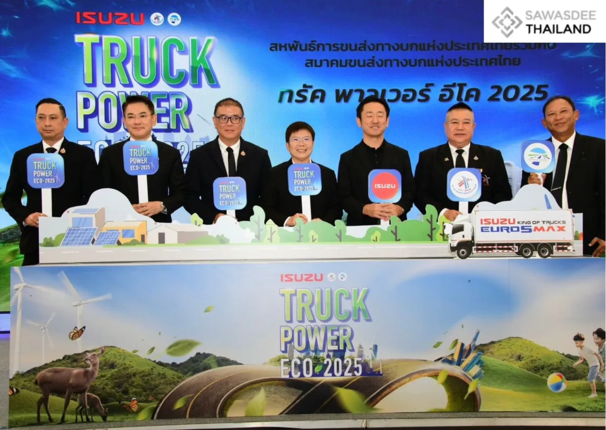 Truck Power Eco 2025 Drives Thailand Toward a Greener, Safer, and More Competitive Road Transport Industry
