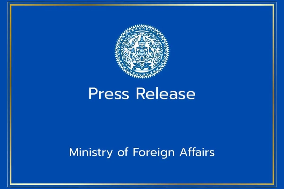 Statement on the protest to the Cambodian side concerning the 11th landmine incident