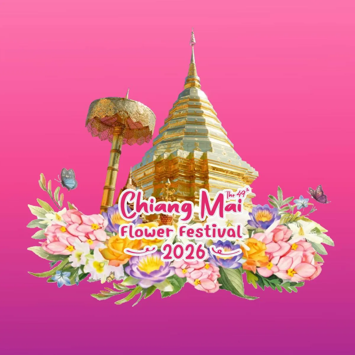 งานมหกรรมไม้ดอกไม้ประดับ จังหวัดเชียงใหม่