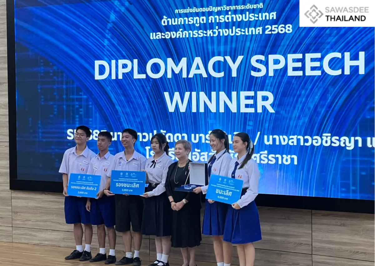 Thailand Showcases Youth Talent in Diplomacy as UN Association and Rangsit University Host National Final