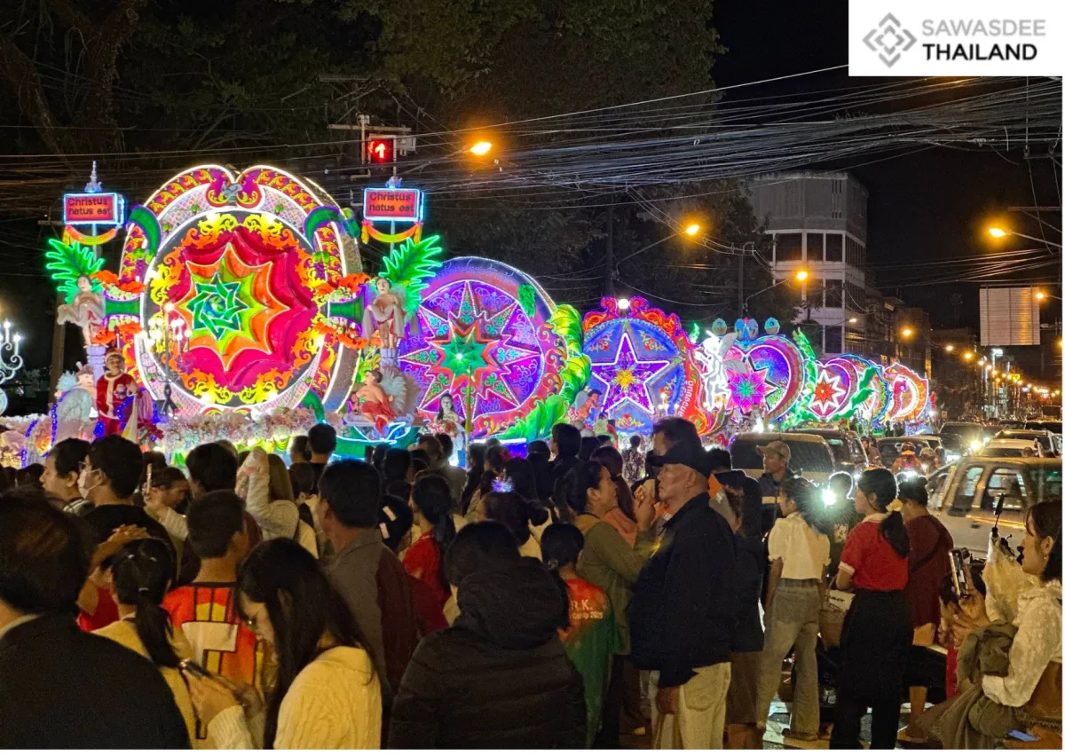 Sakon Nakhon Christmas Star Parade goes global stage