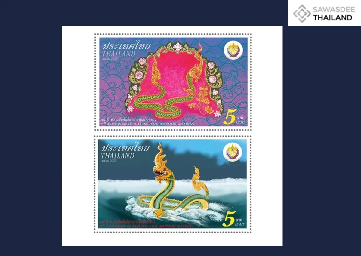 Thailand and Laos Mark 75 Years of Ties with Naga Commemorative Stamps