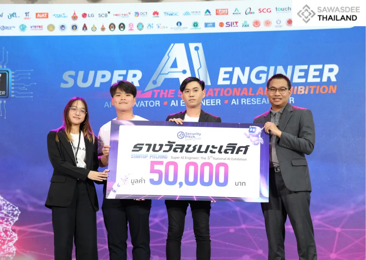 Thammasat University and KMUTT Students Develop “Nerth AI,” Winning National Startup Pitching Award