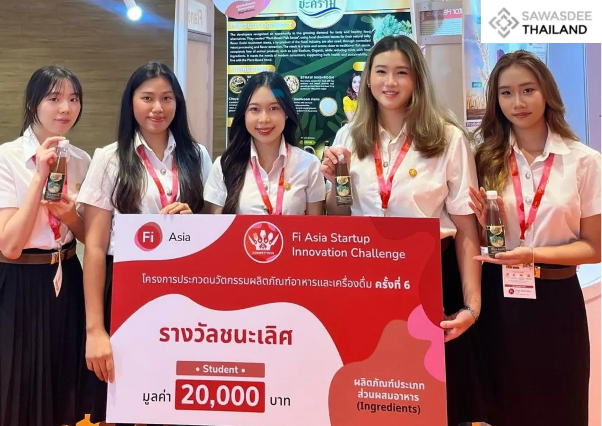 Thammasat University Drives Local Food Innovation, Advancing Thai Soft Power on the Regional Stage