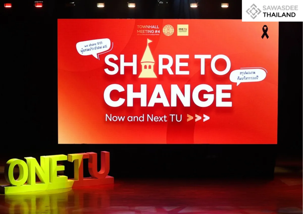 Thammasat University Reports One-Year Performance, Advances Three Strategic Directions under ONE TU Values