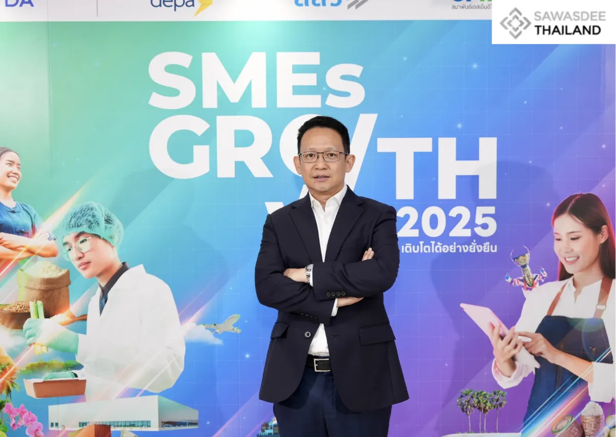 DEPA and ETDA Join Forces to Drive Regional Digital Transformation for Sustainable SME Growth