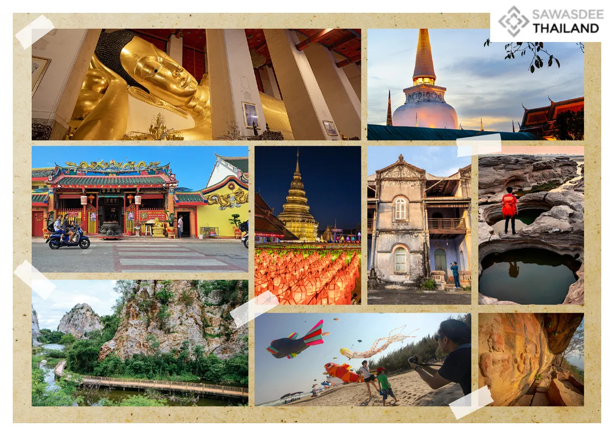 CEA ยกระดับ 9 จังหวัด “แบรนด์เมืองสร้างสรรค์” สู่สินทรัพย์เศรษฐกิจใหม่