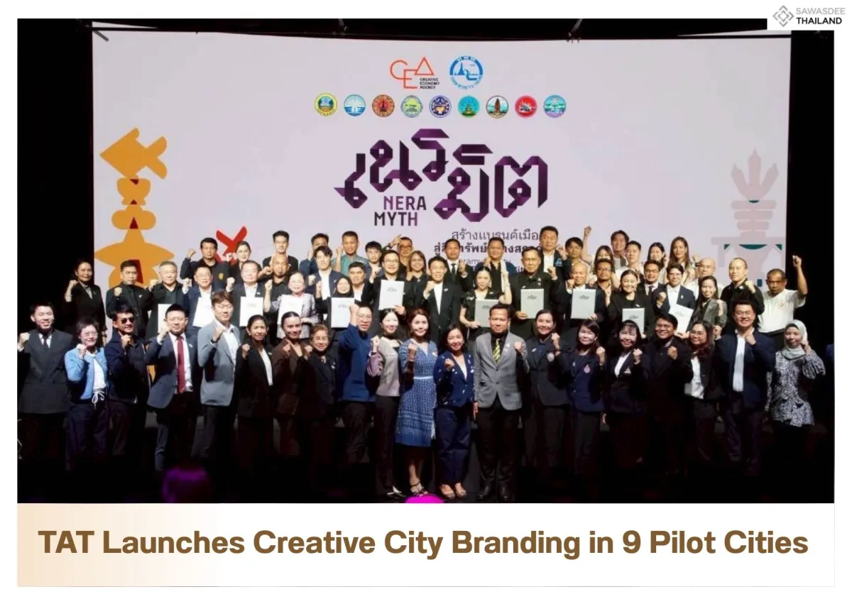 TAT Launches Creative City Branding in 9 Pilot Cities