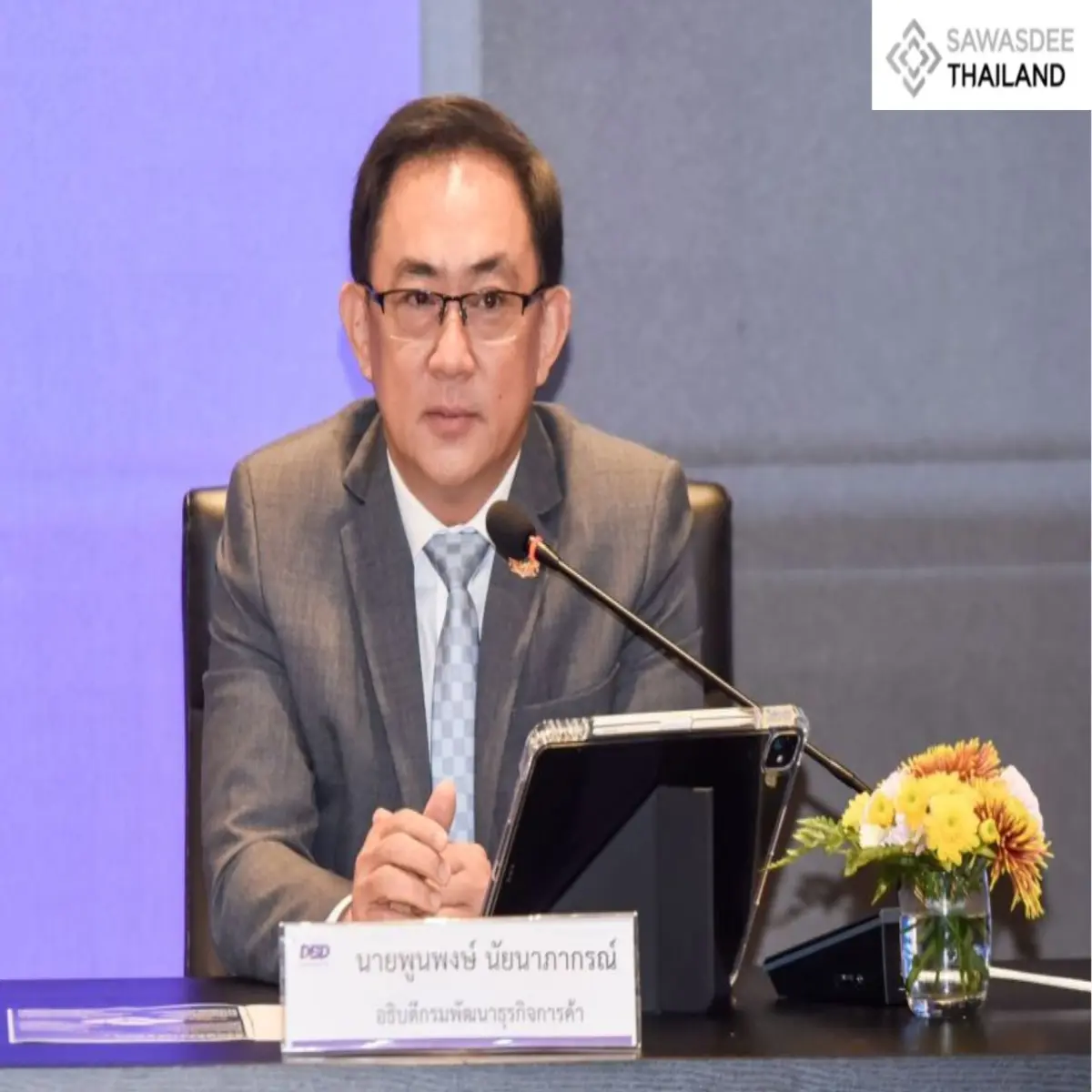 Department of Business Development Drives Community Enterprises in 2026, Enhancing Comprehensive Trade Skills for Sustainable Nationwide Growth