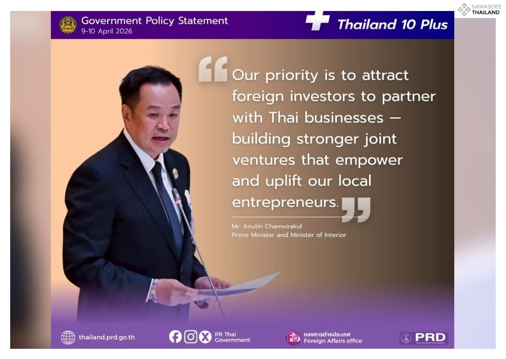 Policy Statement 2026: PM Vows to Attract Global HQs and Boost Food Exports