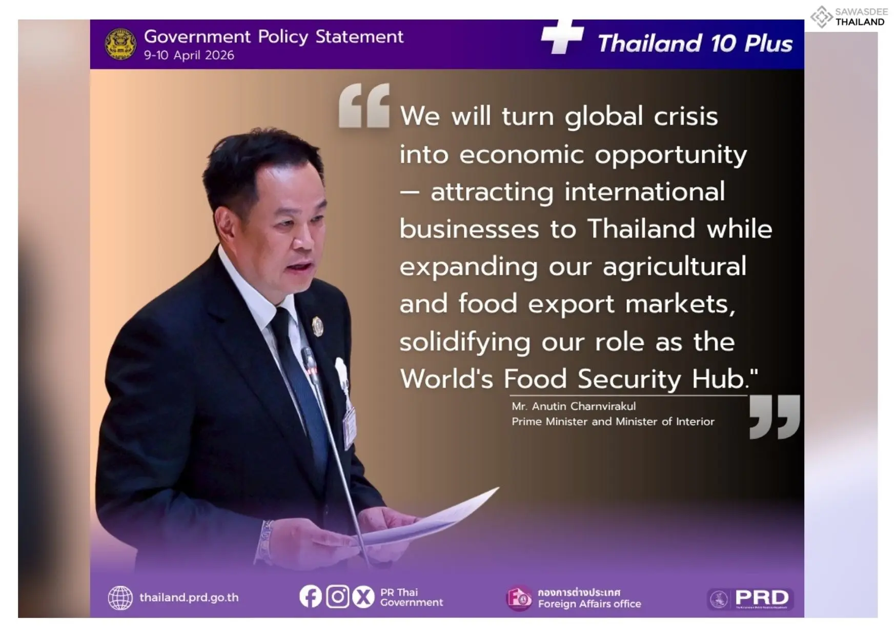 Policy Statement 2026: PM Prio...