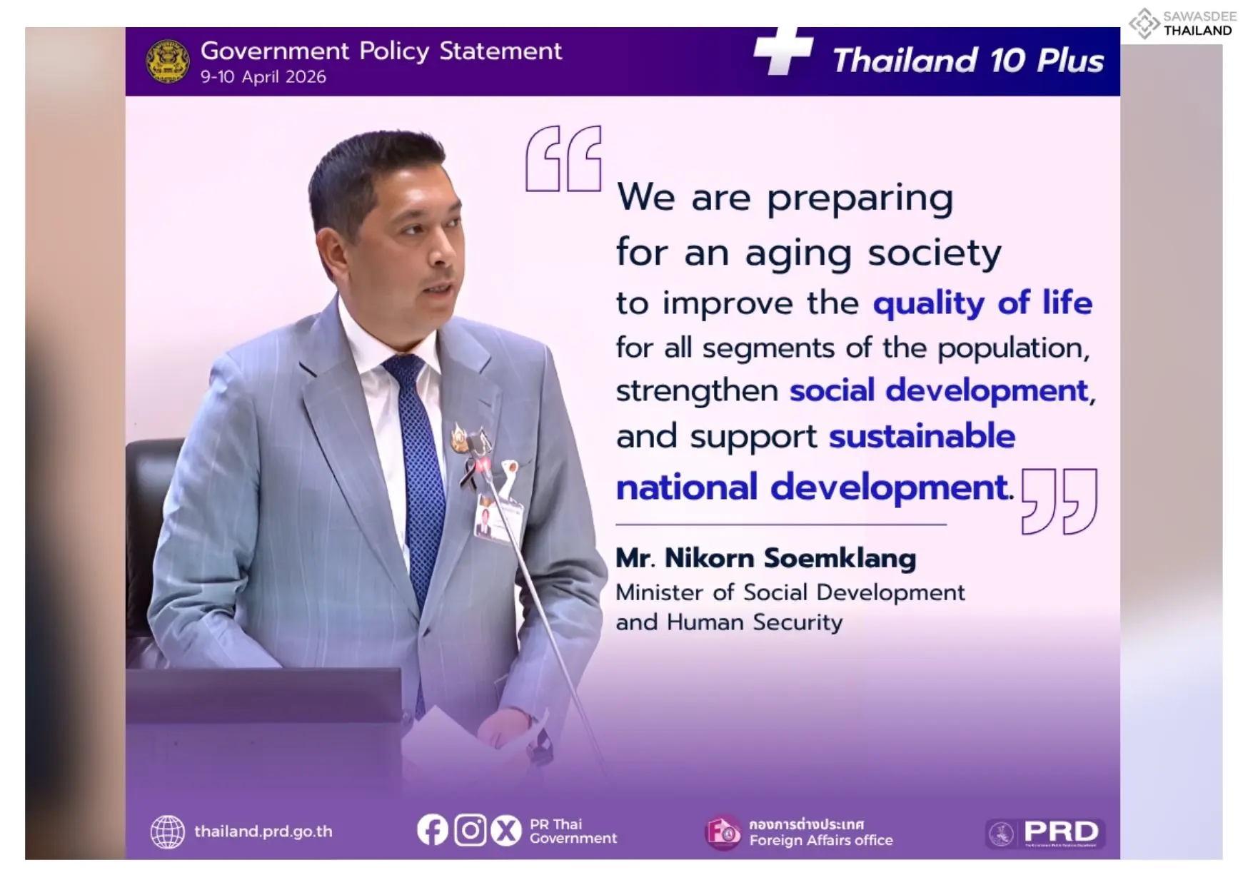Policy Statement 2026: MSDHS roadmap to address Thailand’s demographic shift