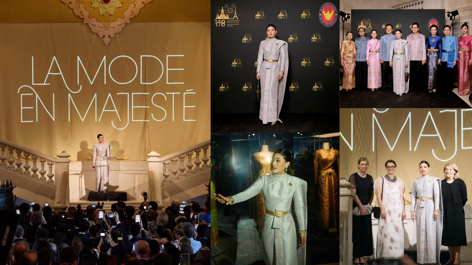 สมเด็จพระเจ้าลูกเธอ เจ้าฟ้าสิริวัณณวรี นารีรัตนราชกัญญา เสด็จไปทรงเป็นประธานในพิธีเปิดงานนิทรรศการ “ราชพัสตราสู่สากล”