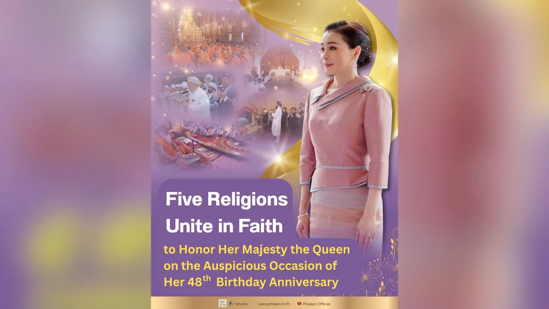 Five Religions Unite in Faith to Honor Her Majesty the Queen on the Auspicious Occasion of Her 48th Birthday Anniversary