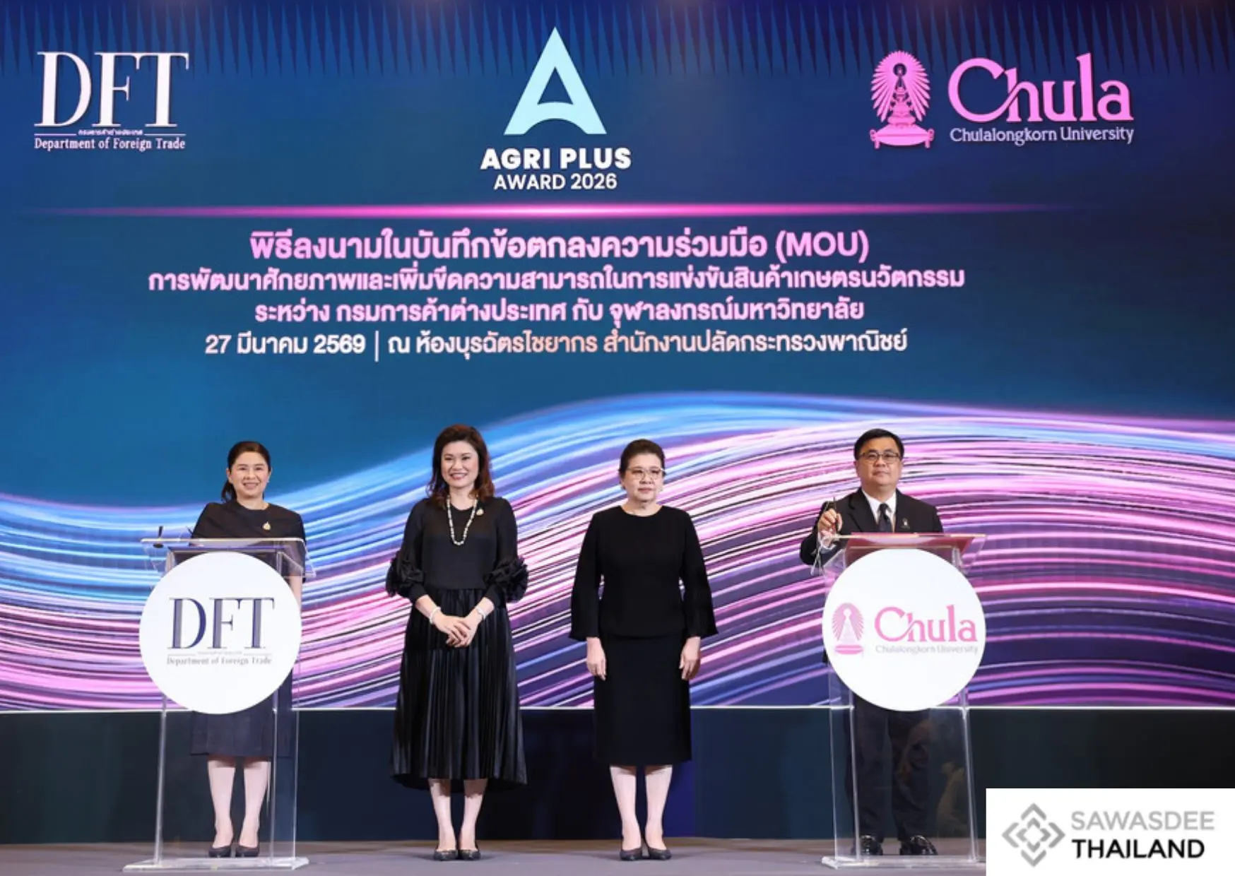 DFT Partners with Chulalongkorn University to Elevate Agri-Innovation Entrepreneurs to Global Stage