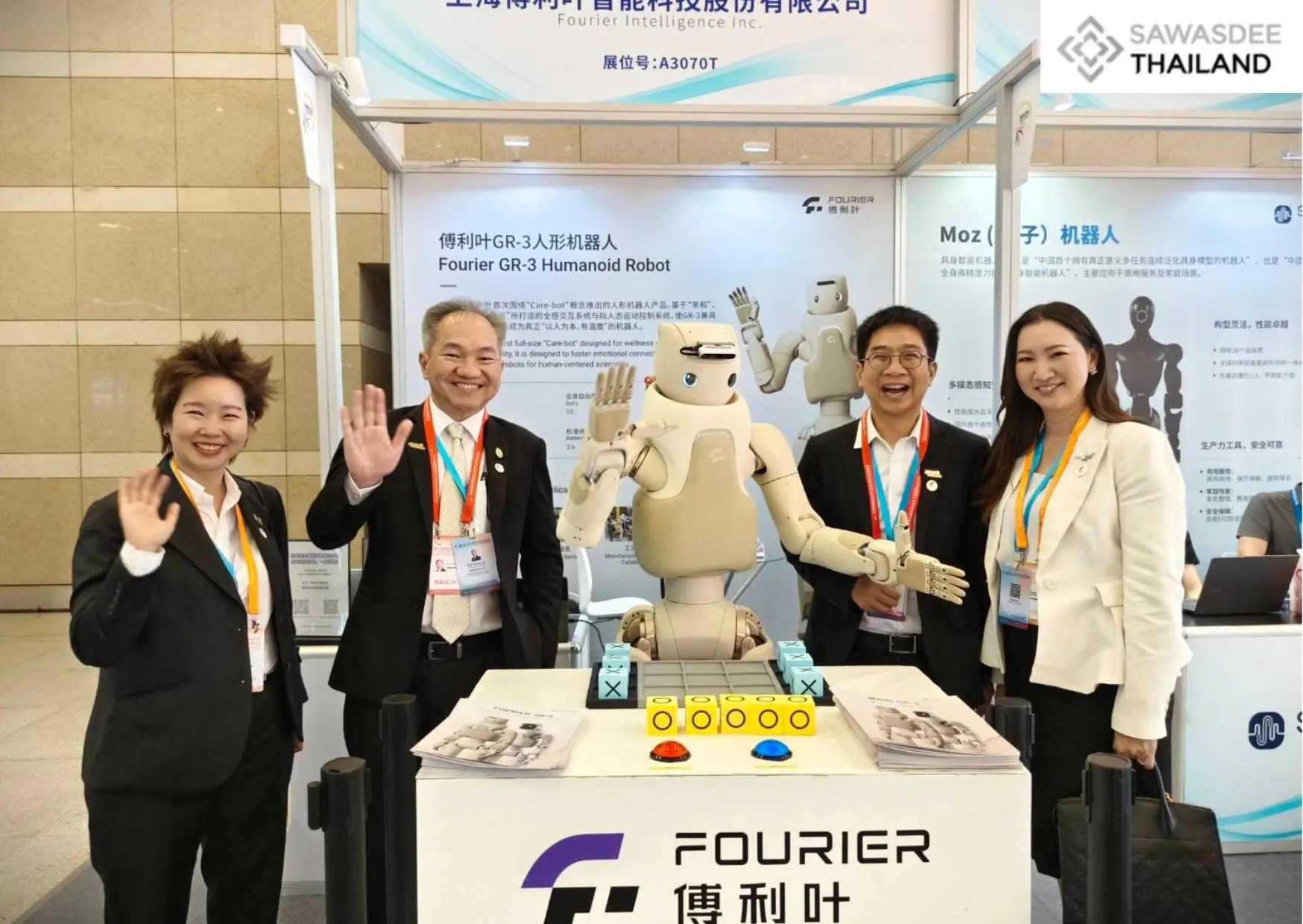 Thailand and Yangjiang (หยางเจียง) Strengthen Education and Research Ties, Advancing Marine and High-Tech Collaboration.