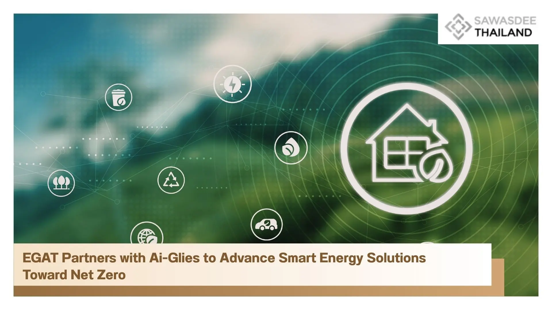 EGAT Partners with Ai-Glies to Advance Smart Energy Solutions Toward Net Zero
